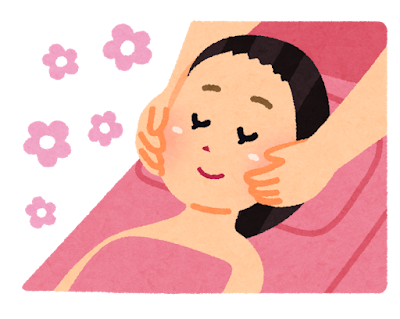 🌺 いつもありがとうございます！ 🌺