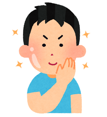 🌺 いつもありがとうございます！ 🌺
