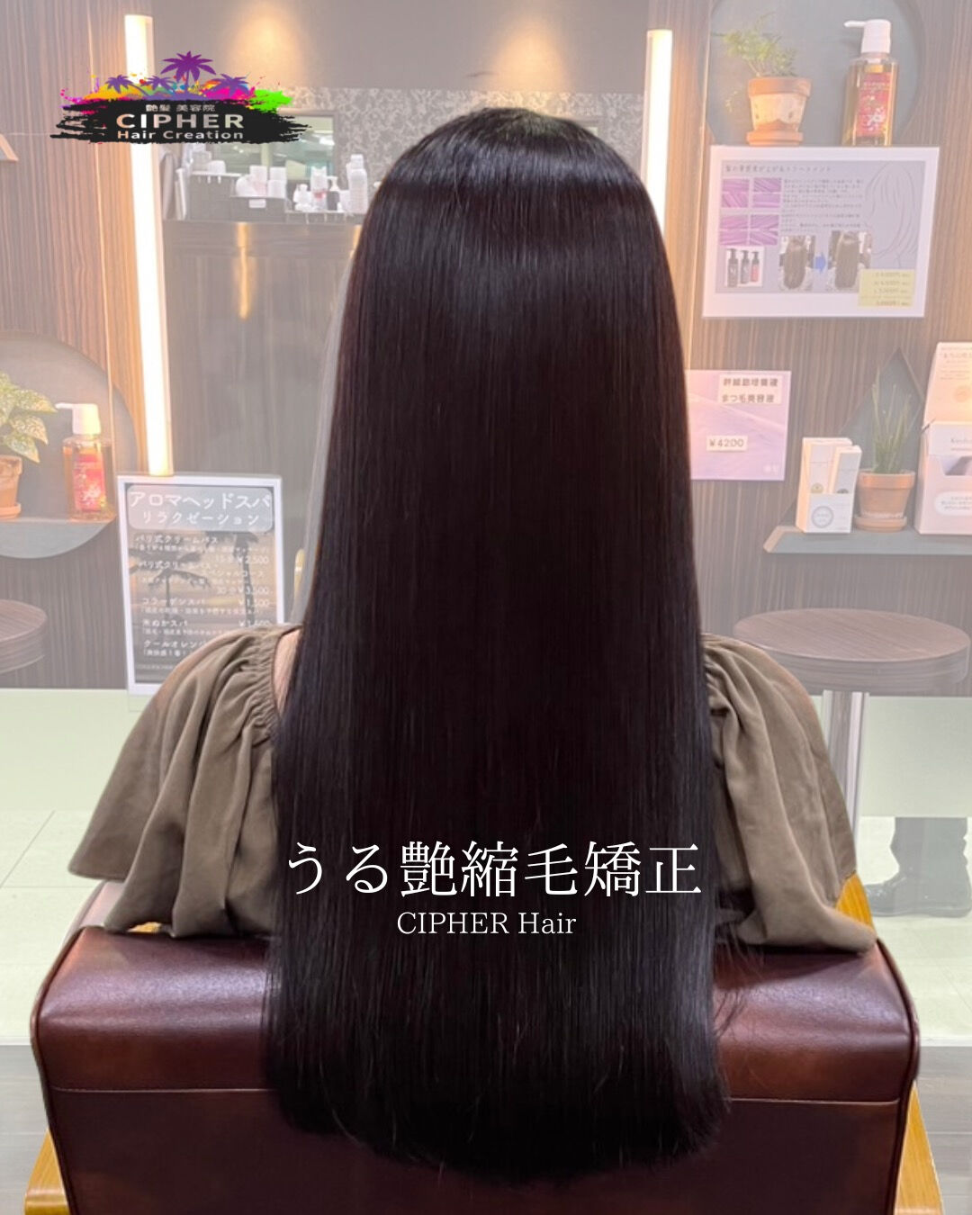 🌺 いつもありがとうございます！ 🌺