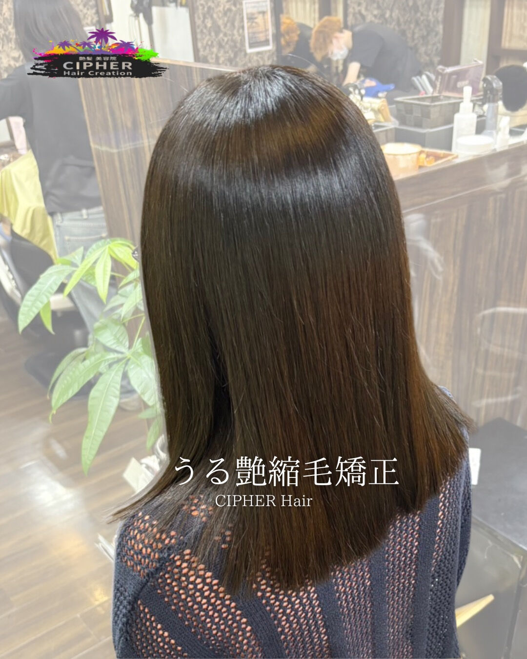 １０月２７日（火曜日）は営業しています！