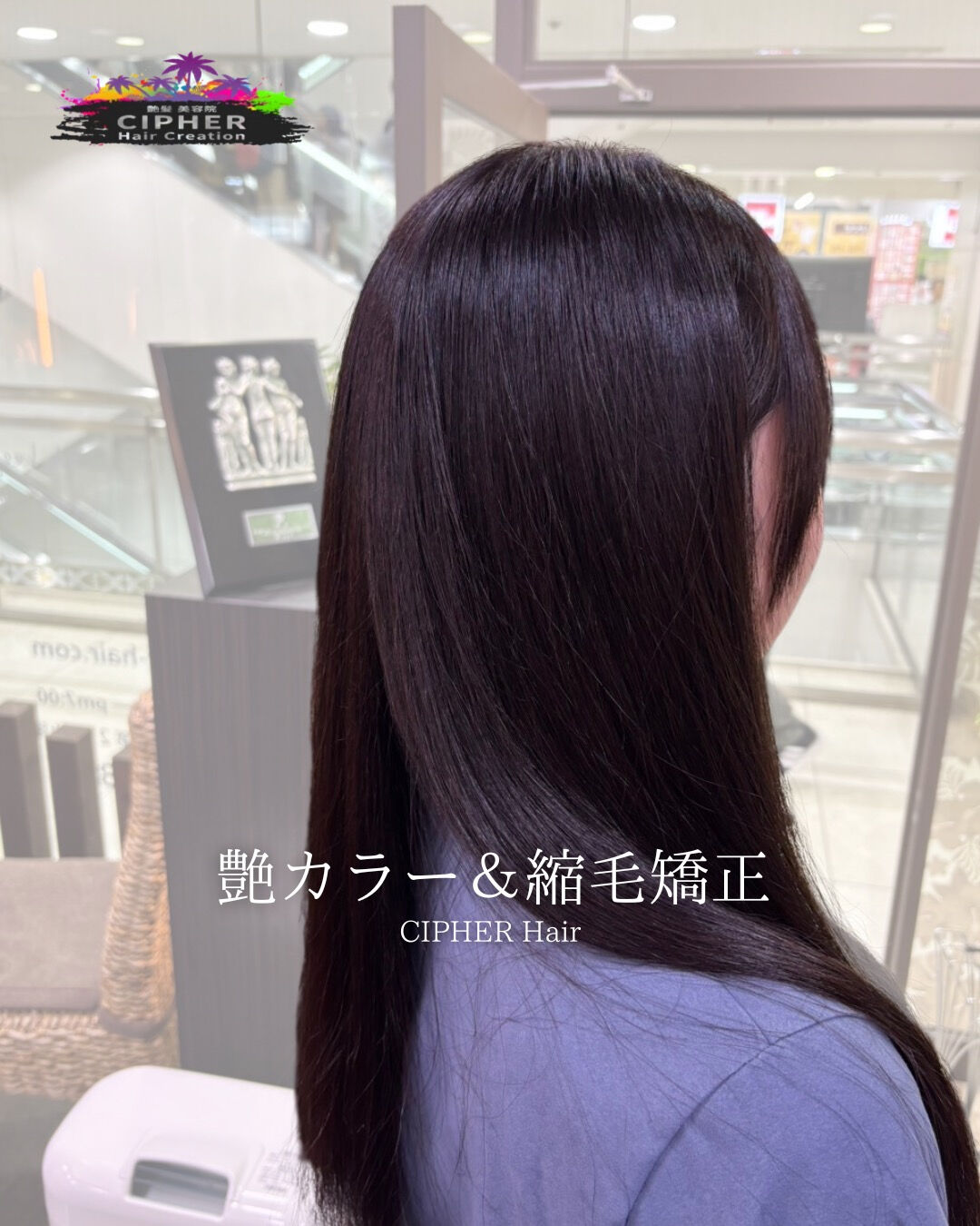 🌺 いつもありがとうございます！ 🌺