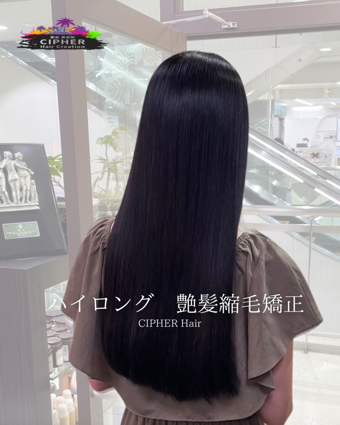🌺 いつもありがとうございます！ 🌺