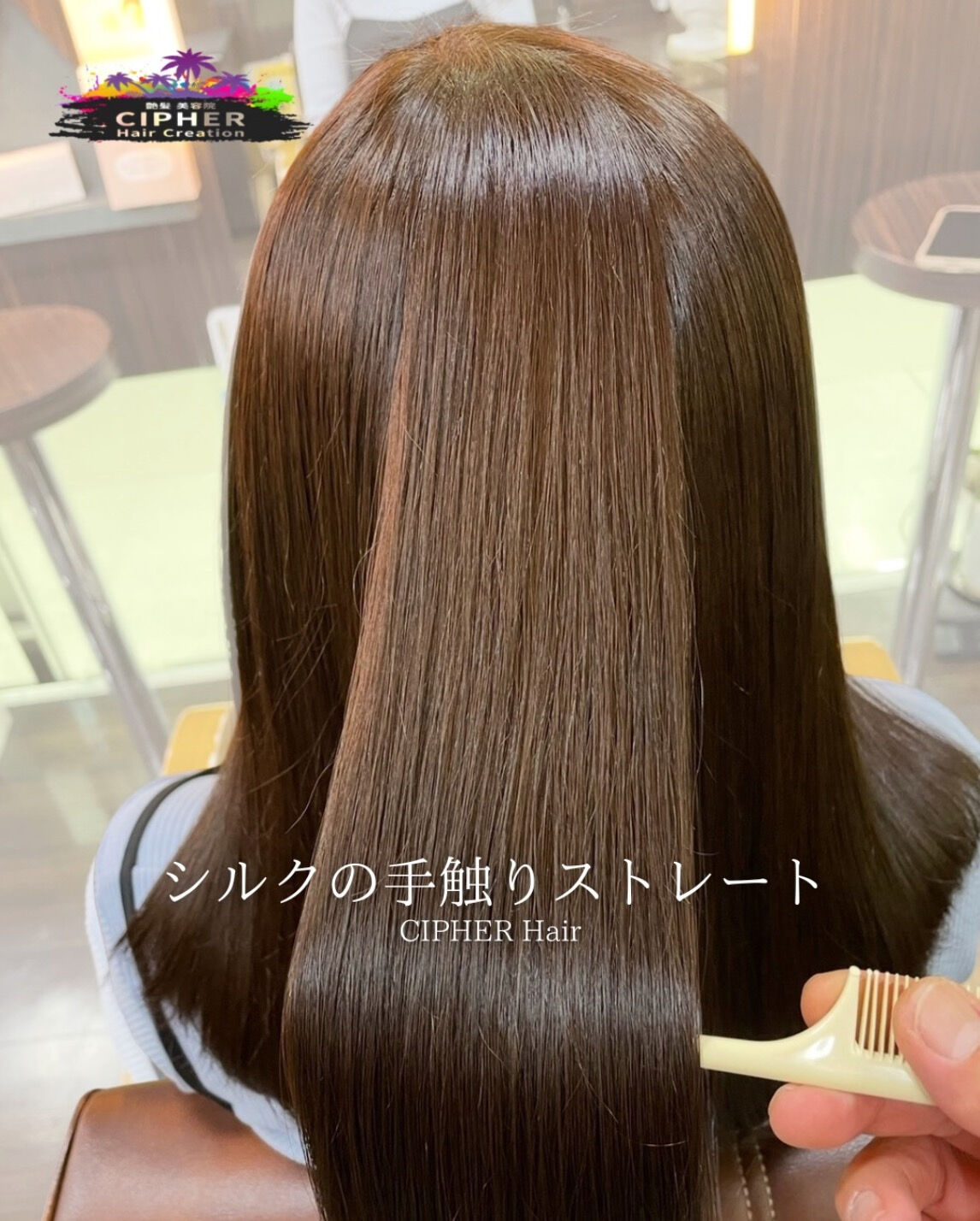 🌺 いつもありがとうございます！ 🌺