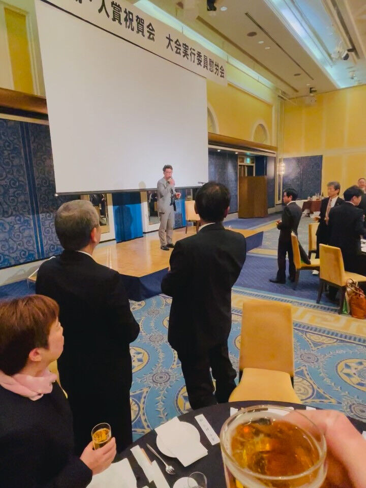 ブログ